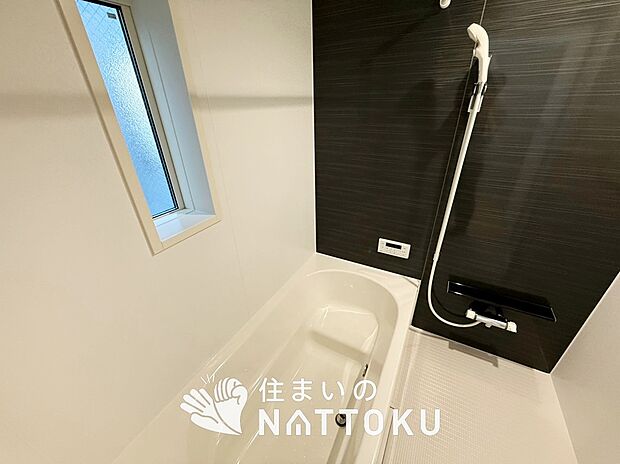 現地写真(浴室)
浴室暖房乾燥機付き。1坪タイプで広々です。