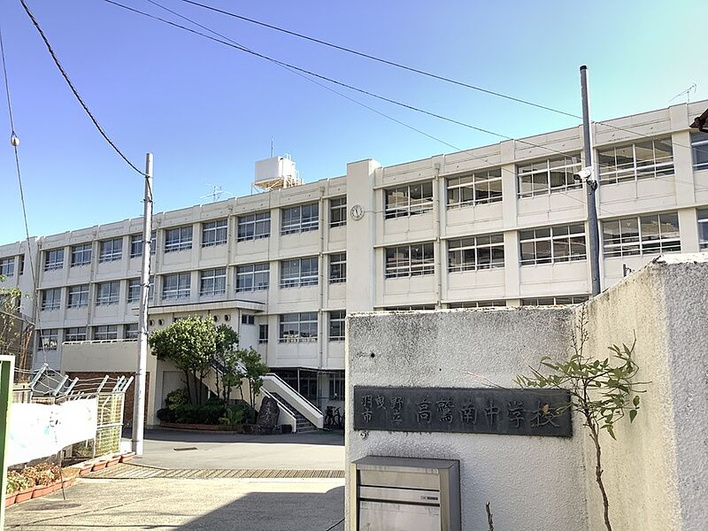 【学校】羽曳野市立高鷲南中学校