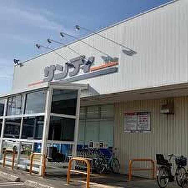 【買い物】サンディ久米田店