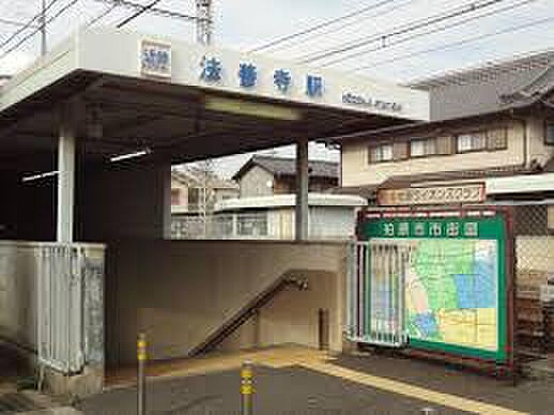 【車・交通】近鉄大阪線「法善寺駅」