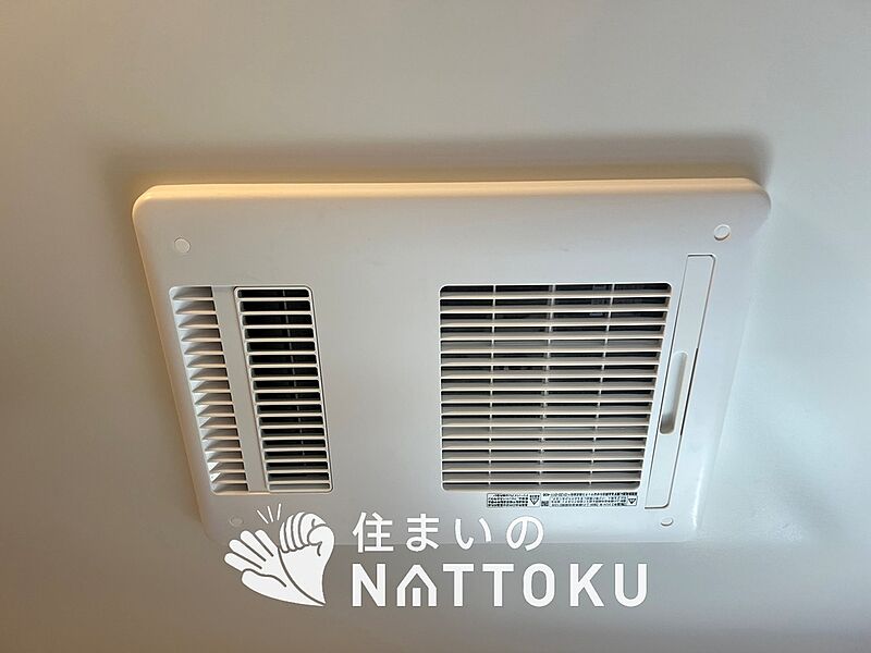 浴室暖房換気乾燥機