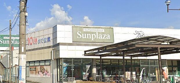 サンプラザはびきの伊賀店(約1,200m)