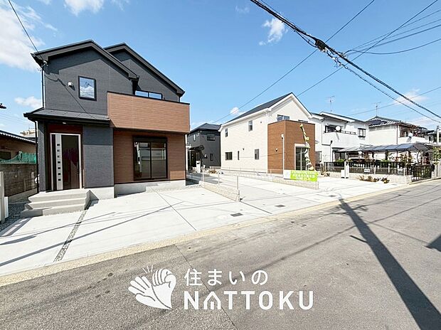 【現地写真（街並み）】住宅性能表示制度で４分野６項目で最高等級取得で安心できます。