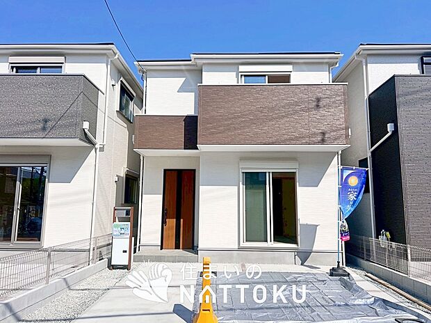 【現地写真（外観）【２号地】】健康被害に配慮したもっとも安全性の高い建材を採用し、シックハウス対策をしております。