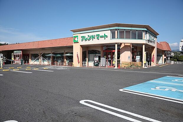 フレンドマート上笠店(約880m)