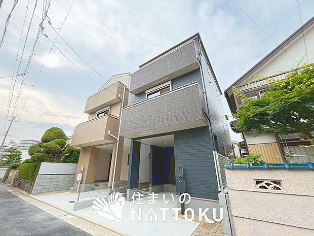 【現地写真(街並み)】住宅性能表示制度で4分野6項目で最高等級取得で安心できます。