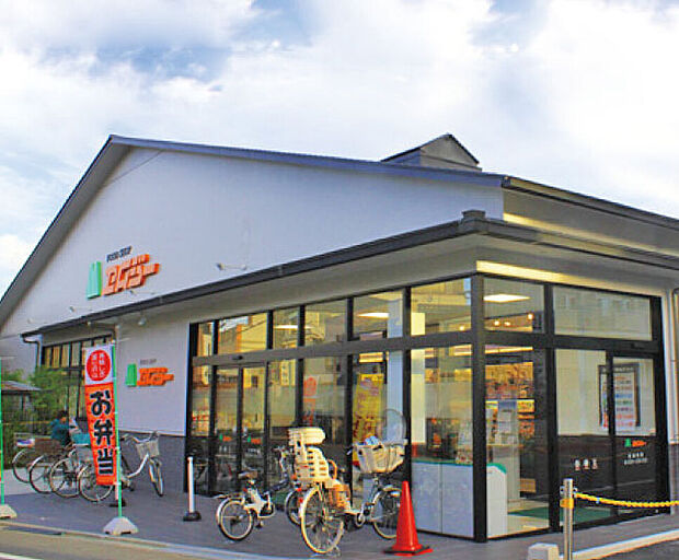 FOOD　SHOPエムジー鞍馬口店（約430m）
