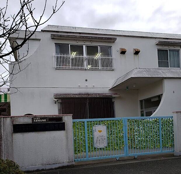 上久世保育園(約490m)