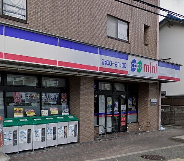 コープミニ上池田（約800m）