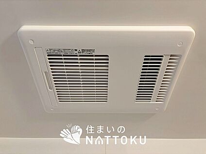 浴室暖房換気乾燥機