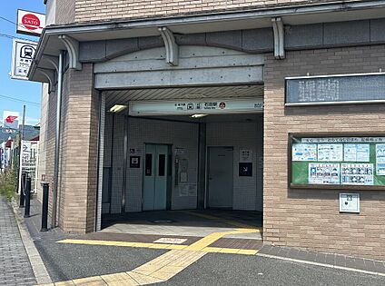 地下鉄東西線「石田駅」 1600ｍ(徒歩20分)