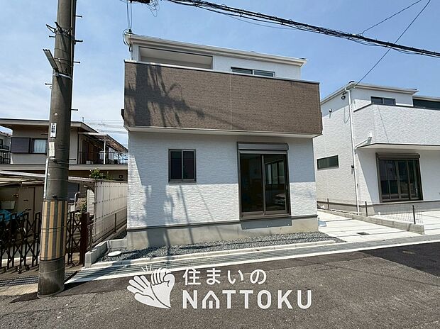 【現地写真（外観）【１号地】】健康被害に配慮したもっとも安全性の高い建材を採用し、シックハウス対策をしております。