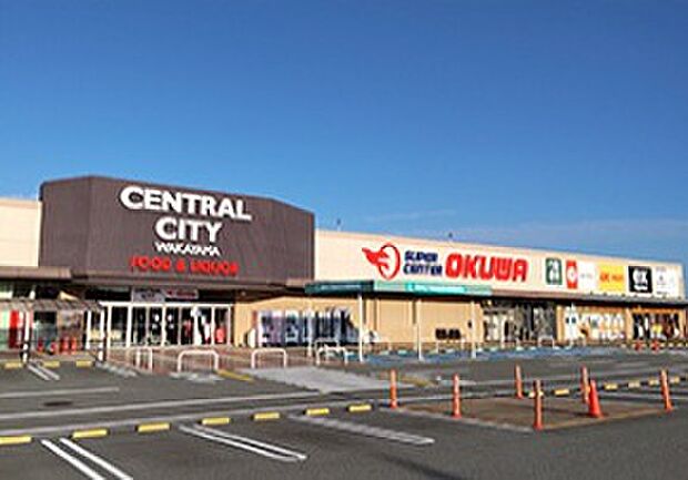 スーパーセンターオークワセントラルシティ和歌山店(約1,900m)