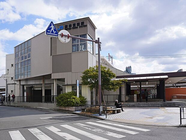 ＪＲ東海道本線「摂津富田」（約1,500m）