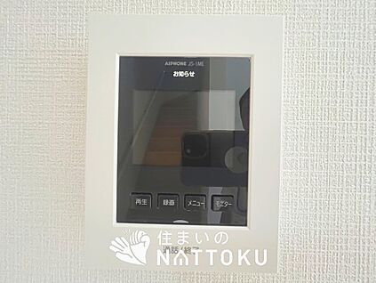 TVモニター付インターホン