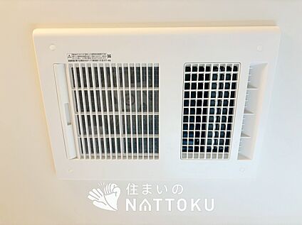 電気式浴室暖房換気乾燥機