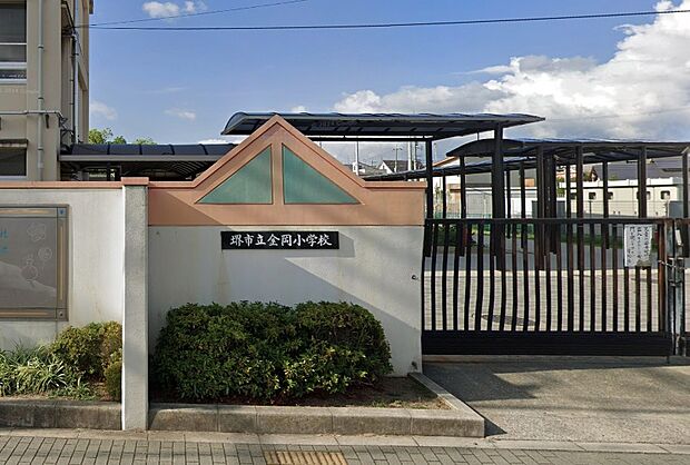 堺市立金岡小学校（約850m）