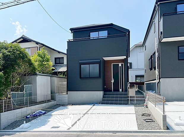 【現地写真（外観）【２号地】】健康被害に配慮したもっとも安全性の高い建材を採用し、シックハウス対策をしております。