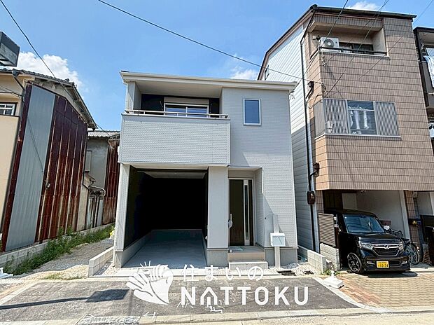 【現地写真（外観）【２号地】】健康被害に配慮したもっとも安全性の高い建材を採用し、シックハウス対策をしております。