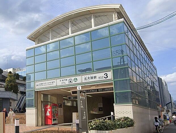 地下鉄京都市烏丸線「北大路駅」（約3,500m）