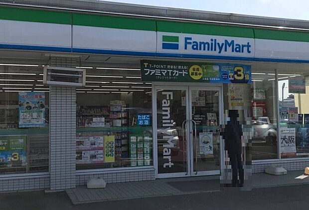 ファミリーマート甲西日枝店(約710m)
