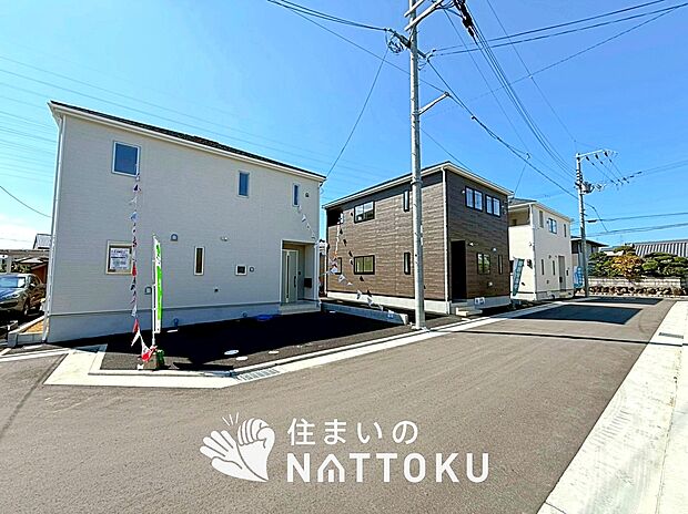 【現地写真(街並み)】住宅性能表示制度で5分野7項目で最高等級取得で安心できます。