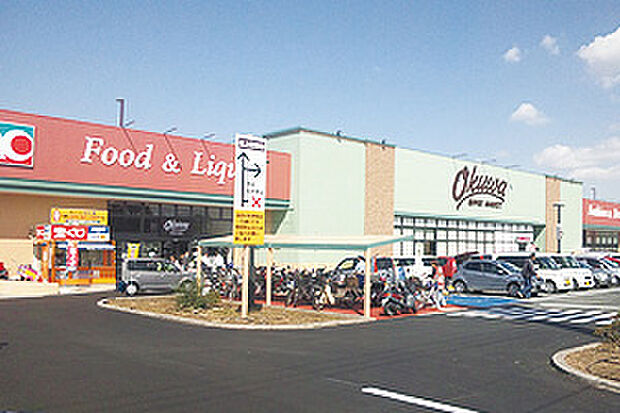 オークワ和泉小田店(約910m)