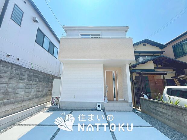 【現地写真（外観）】耐震等級最高「３」取得で基準の１.５倍の性能・耐震強度で安心できます。