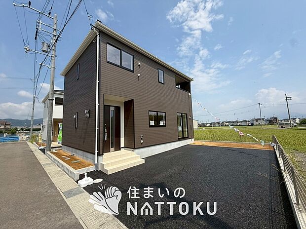 【現地写真（街並み）】住宅性能表示制度で５分野７項目で最高等級取得で安心できます。