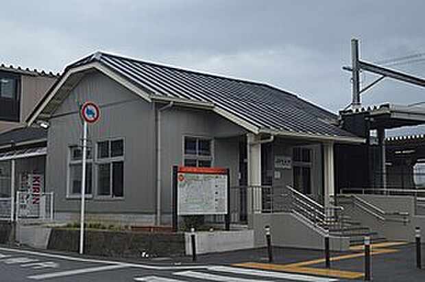 ＪＲ和歌山線「岩出駅」（約4,000m）