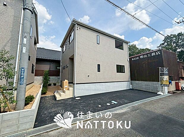 【現地写真（外観）【２号地】】お引渡し後も無償の定期点検を行っており、暮らしの安心をお届けしています。