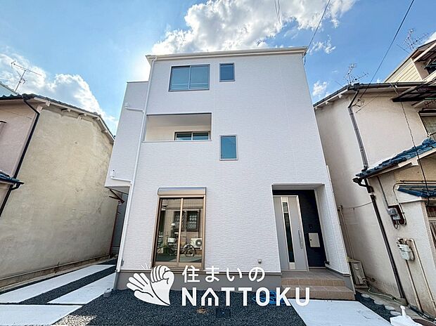 【現地写真（外観）】健康被害に配慮したもっとも安全性の高い建材を採用し、シックハウス対策をしております。