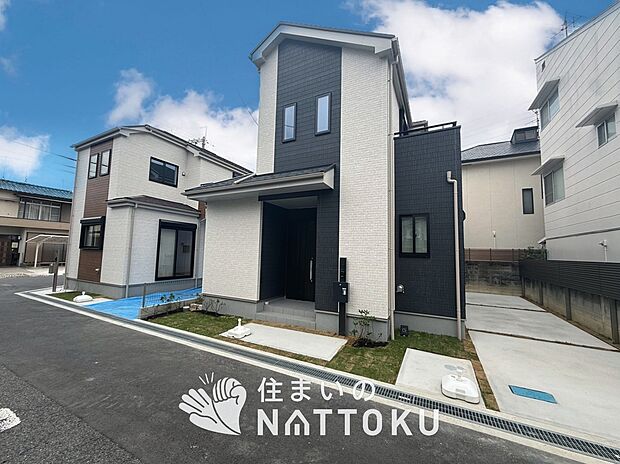 【現地写真(外観)【1号地】】耐震等級最高「3」取得で基準の1.5倍の性能・耐震強度で安心できます。