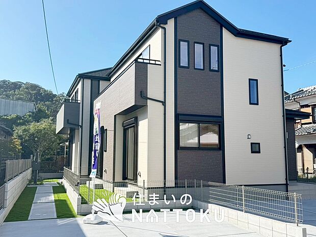 【現地写真(外観)【2号地】】健康被害に配慮したもっとも安全性の高い建材を採用し、シックハウス対策をしております。