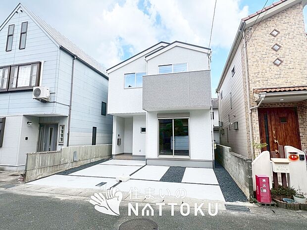 【現地写真(外観)】健康被害に配慮したもっとも安全性の高い建材を採用し、シックハウス対策をしております。