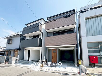 現地写真（街並み）