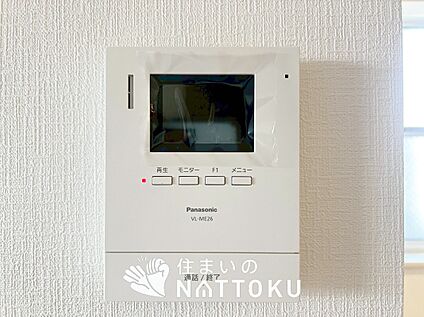 TVモニター付インターホン