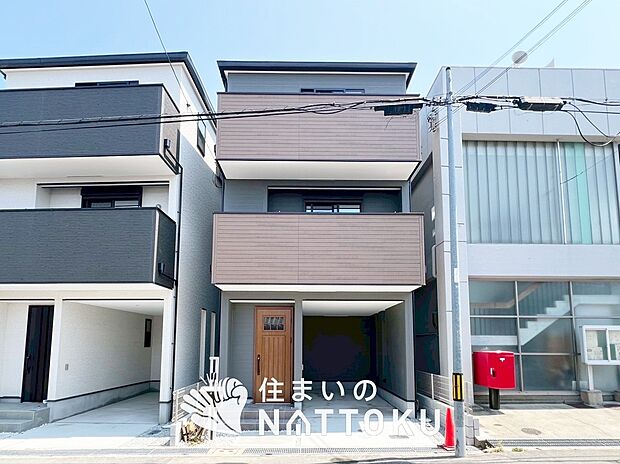 【現地写真(外観)【2号地】】断熱性、気密性を高める工夫で一年中ずっと心地よく暮らせる、高気密・高断熱です。