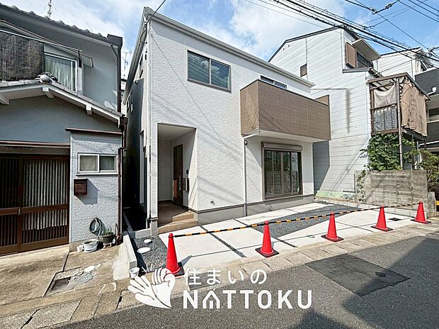 【現地写真（外観）】健康被害に配慮したもっとも安全性の高い建材を採用し、シックハウス対策をしております。