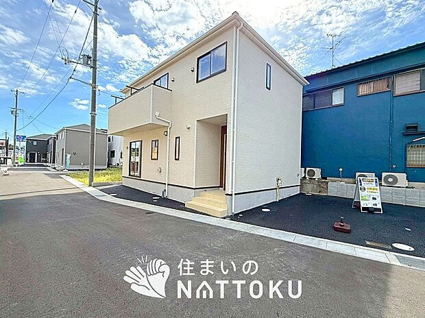 【現地写真(外観)【1号地】】耐震等級最高「3」取得で基準の1.5倍の性能・耐震強度で安心できます。