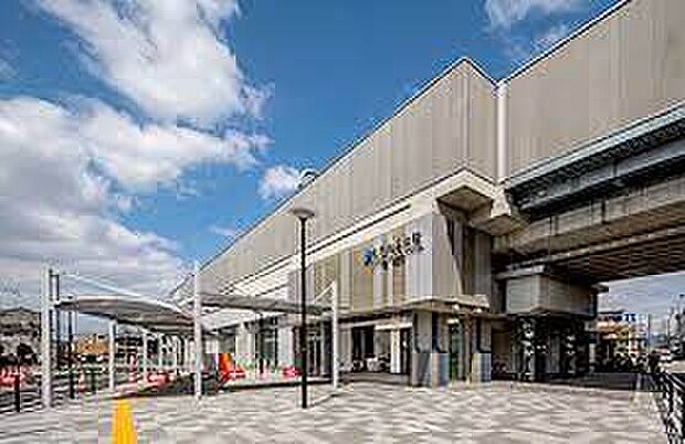 ＪＲおおさか東線「衣摺加美北駅」（約1,600m）