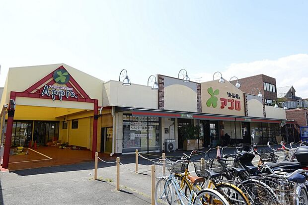 食品館アプロ柱本店（約270m）