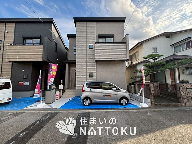 【現地写真（外観）【A号地】】耐震等級最高「３」取得で基準の１.５倍の性能・耐震強度で安心できます。