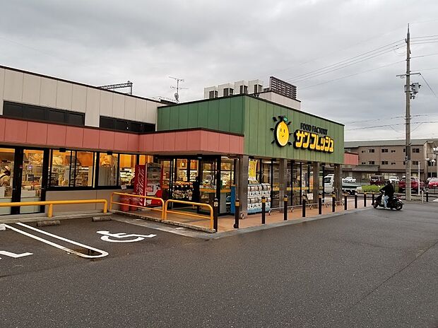 サンフレッシュ三山木店(約2,400m)