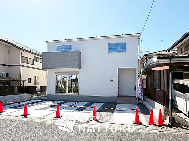 【現地写真（外観）】健康被害に配慮したもっとも安全性の高い建材を採用し、シックハウス対策をしております。