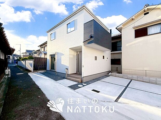 【現地写真(前道含む外観)】お引渡し後も無償の定期点検を行っており、暮らしの安心をお届けしています。