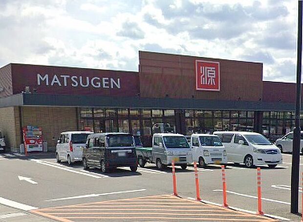 松源打田店(約1,800m)