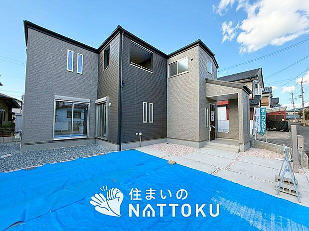 【現地写真(外観)】耐震等級最高「3」取得で基準の1.5倍の性能・耐震強度で安心できます。