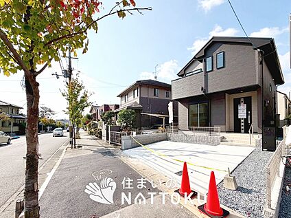 現地写真（前道含む外観）