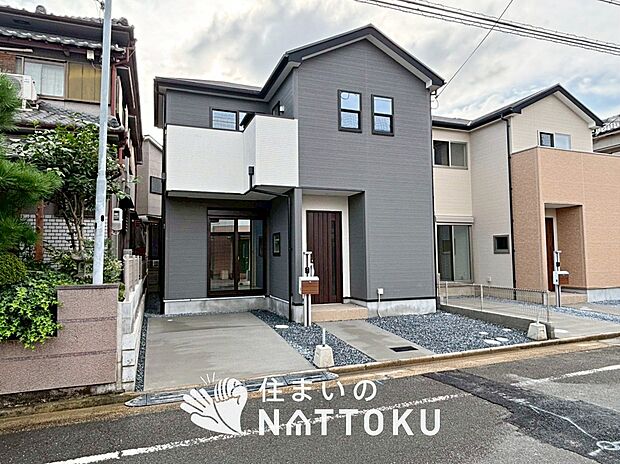 【現地写真(外観)【3号地】】健康被害に配慮したもっとも安全性の高い建材を採用し、シックハウス対策をしております。